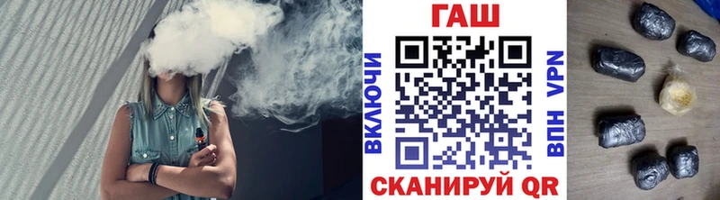 Названия наркотиков Верхний Уфалей Бошки Шишки  Cocaine  A PVP  Меф мяу мяу 
