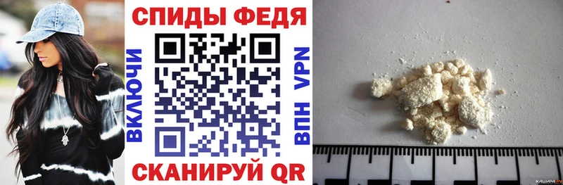 Amphetamine Розовый  цены   blacksprut   Верхний Уфалей 