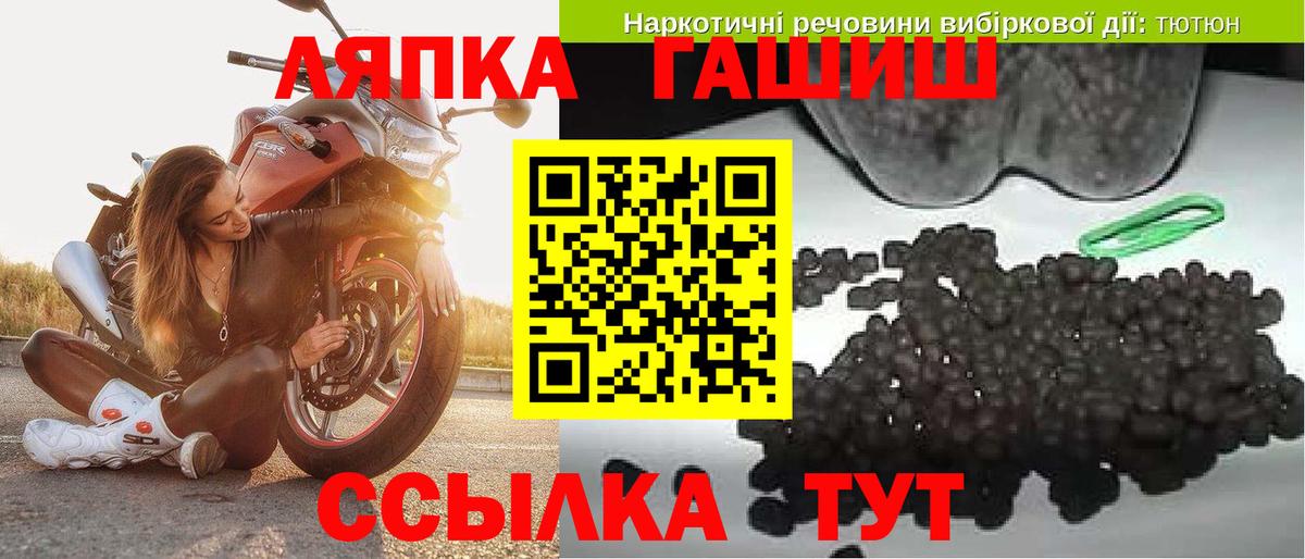 Мефедрон  Гашик  Верхний Уфалей  Кокаин  Марки ЛСД  Вход с VPN  Марихуана 