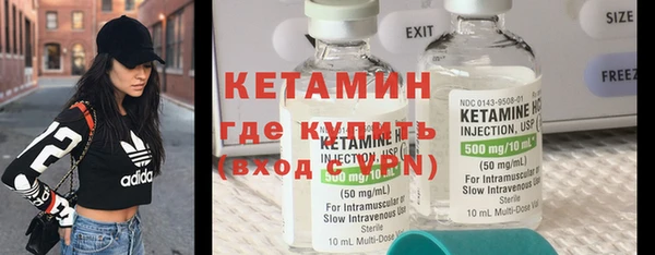 мефедрон VHQ Кукмор