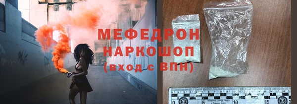 ешки Кулебаки
