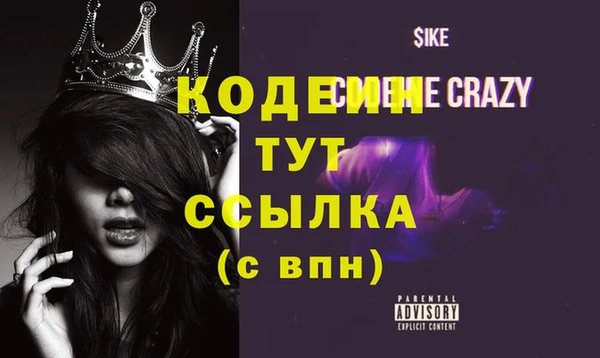 бошки Вязники