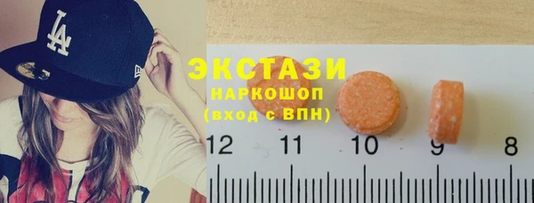 герыч Аксай