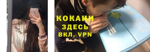 бошки Вязники
