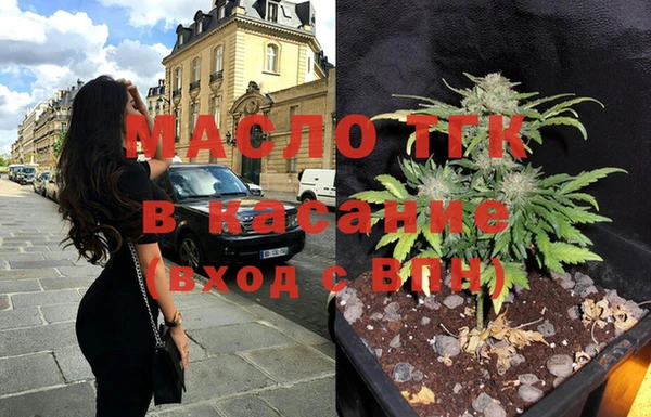 бошки Вязники