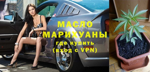 бошки Вязники