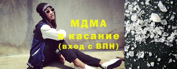 ешки Няндома