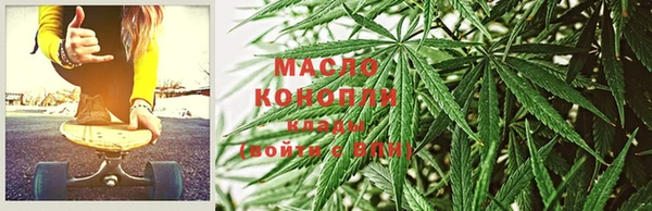 COCAINE Гусиноозёрск