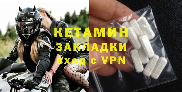 дурь Горняк
