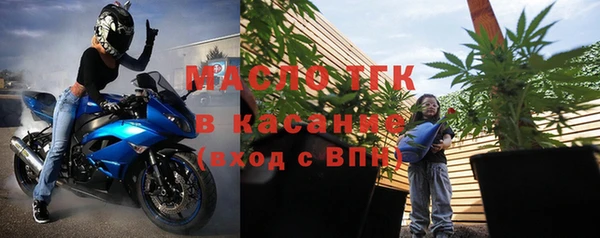спайс Алапаевск