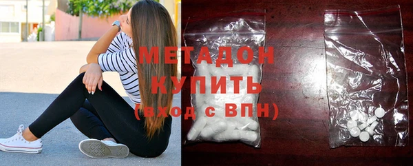 бошки Вязники