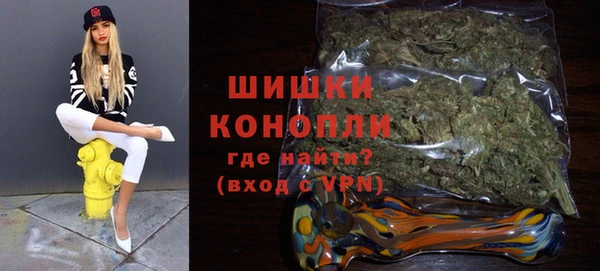 бошки Вязники
