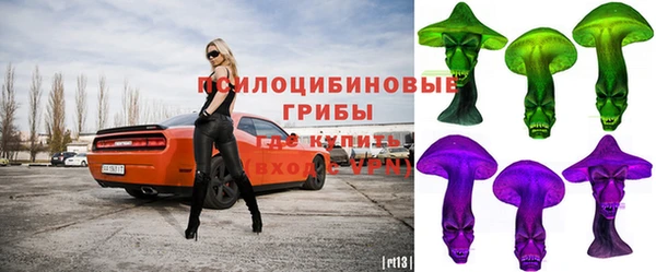 героин Алагир