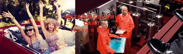 COCAINE Гусиноозёрск