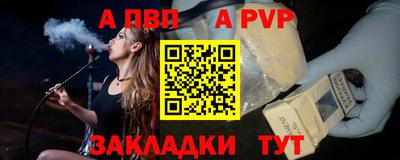 бошки Гусев