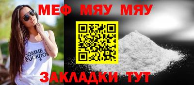 ALPHA PVP Донецк