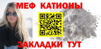 герыч Азнакаево