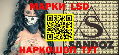 первитин Гусиноозёрск