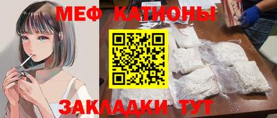 ГАЛЛЮЦИНОГЕННЫЕ ГРИБЫ Балашиха