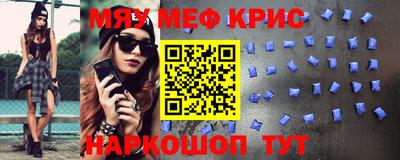 ГАЛЛЮЦИНОГЕННЫЕ ГРИБЫ Балашиха