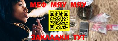 ГАЛЛЮЦИНОГЕННЫЕ ГРИБЫ Балашиха