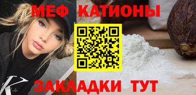 ALPHA PVP Донецк