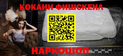 бошки Гусев