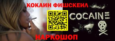 первитин Гусиноозёрск