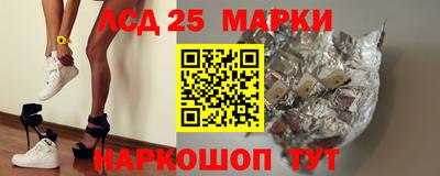 трава Балаково