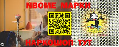 бошки Гусев