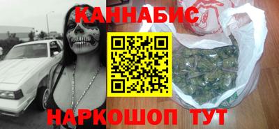 первитин Гусиноозёрск
