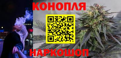 трава Балаково