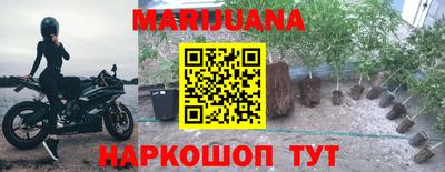 Альфа ПВП Гусь-Хрустальный