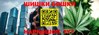 кристаллы Дубна