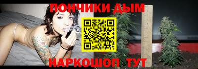 первитин Гусиноозёрск