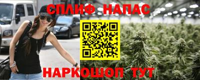 первитин Гусиноозёрск