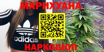 первитин Гусиноозёрск