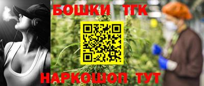 Альфа ПВП Гусь-Хрустальный