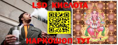 первитин Гусиноозёрск