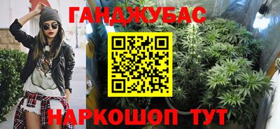 бошки Гусев