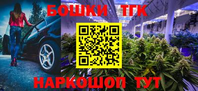 Альфа ПВП Гусь-Хрустальный