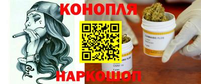 героин Донской