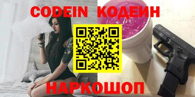 бошки Гусев