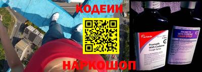 Альфа ПВП Гусь-Хрустальный