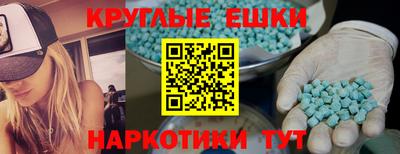 бошки Гусев