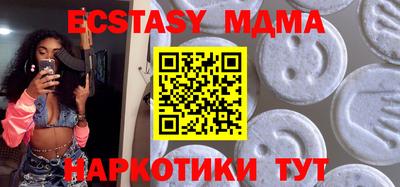 бошки Гусев