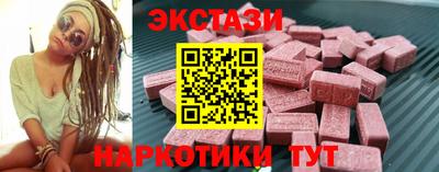 героин Донской