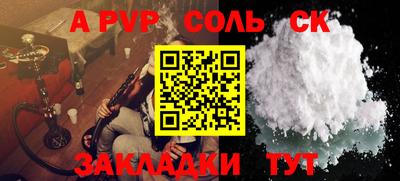 ГАЛЛЮЦИНОГЕННЫЕ ГРИБЫ Балашиха