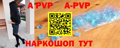 первитин Гусиноозёрск