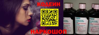 первитин Гусиноозёрск